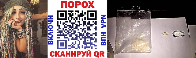 Купить закладки  Лениногорск  АМФ 98% 