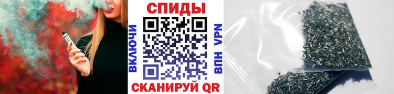 Бутират оксана  Купить закладки  Лениногорск 