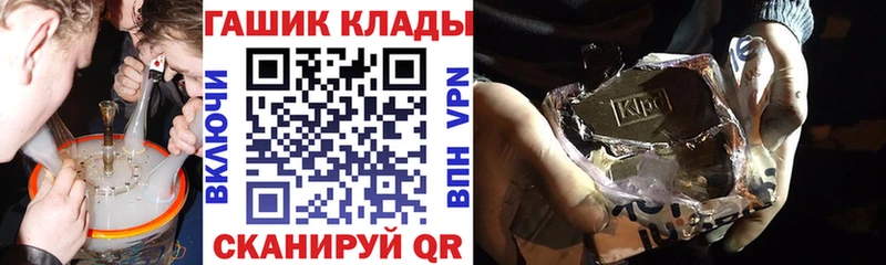ГАШ AMNESIA HAZE Лениногорск
