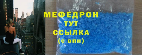 не бодяженный Гусь-Хрустальный