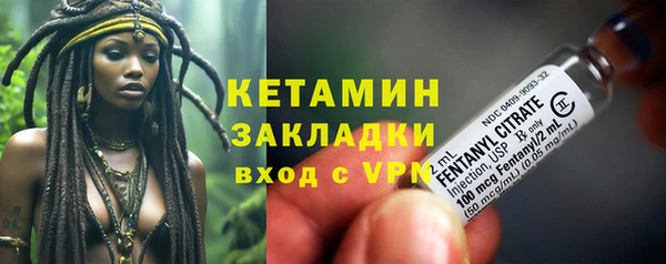 не бодяженный Гусь-Хрустальный