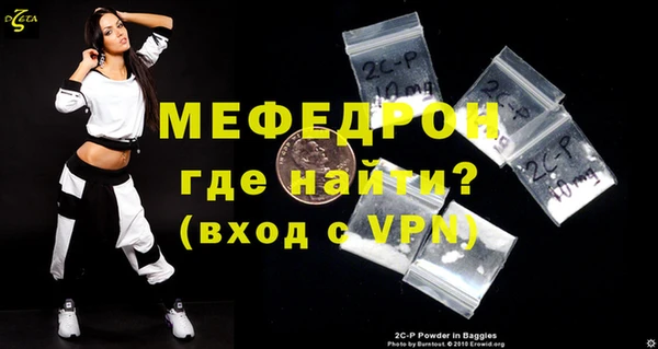 не бодяженный Гусь-Хрустальный