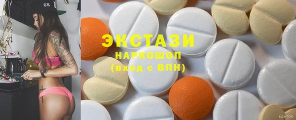 мяу мяу мука Переславль-Залесский