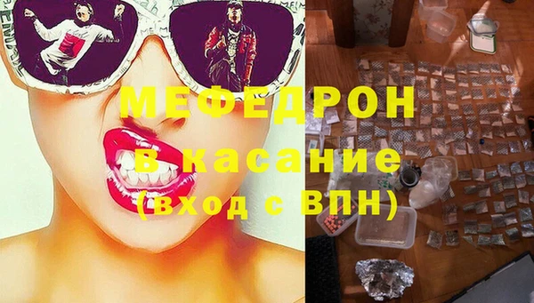 не бодяженный Гусь-Хрустальный