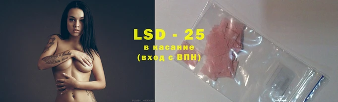 не бодяженный Гусь-Хрустальный
