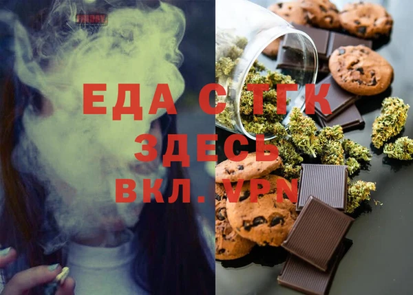 марки lsd Гусев