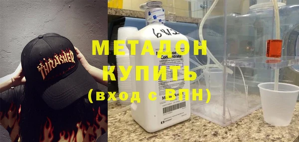 марки lsd Гусев