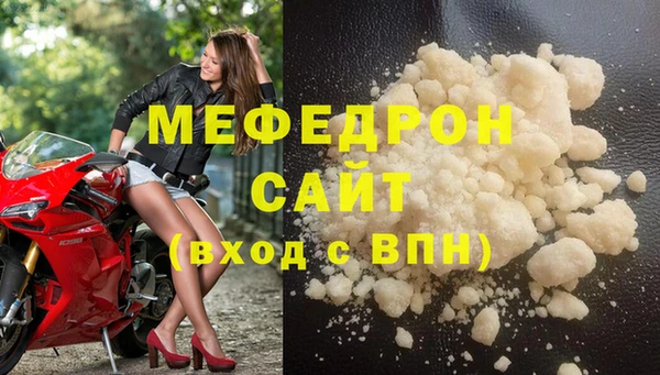 не бодяженный Гусь-Хрустальный