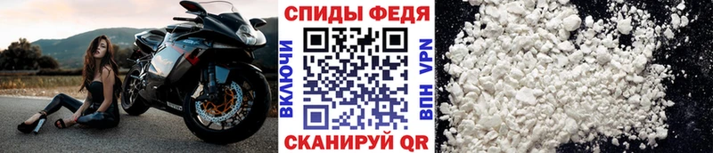 Купить закладки  Лениногорск  Первитин кристалл 
